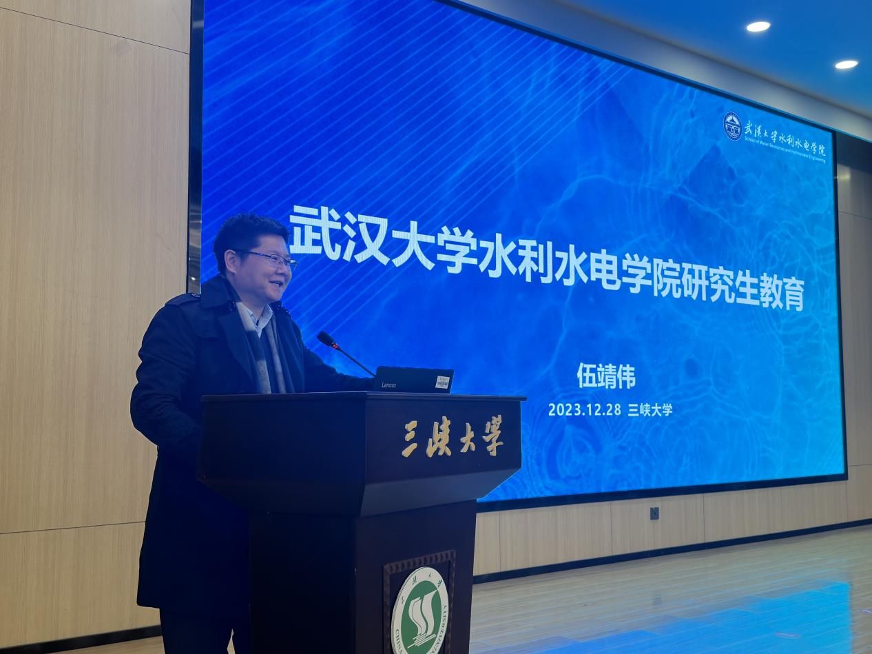 QQ图片20231229103812 QQ图片20231229103812