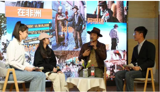 三峡大学人文素质沙龙:环球旅行家“冒险雷探长”做客三峡大学