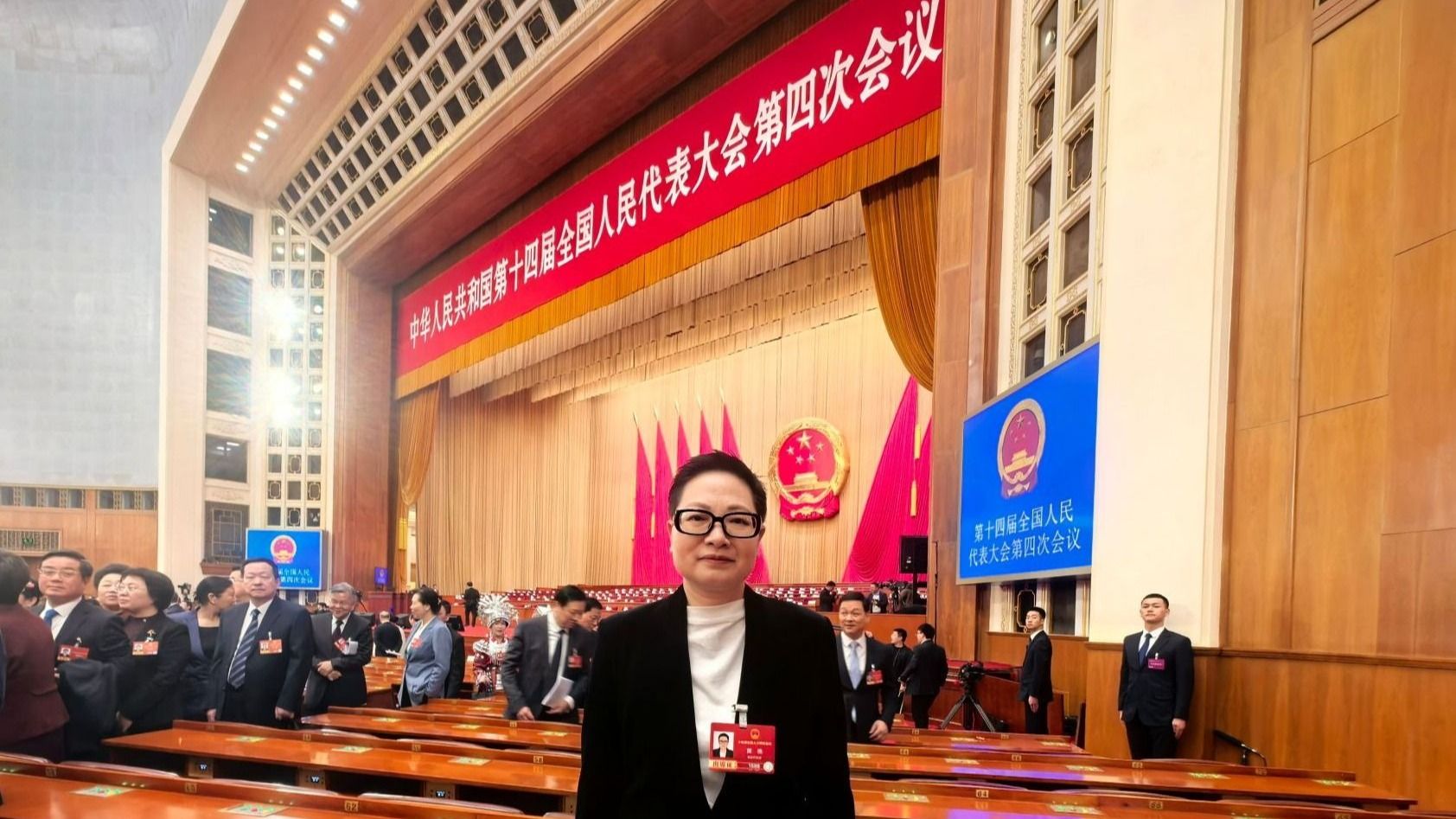 《科技日报》黄艳代表：为数字经济发展提供高质量“数据粮食”