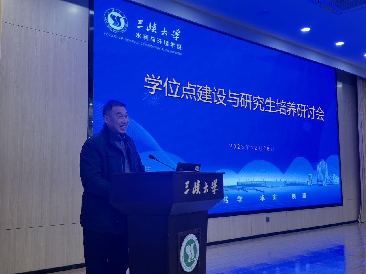 QQ图片20231229103839 QQ图片20231229103839