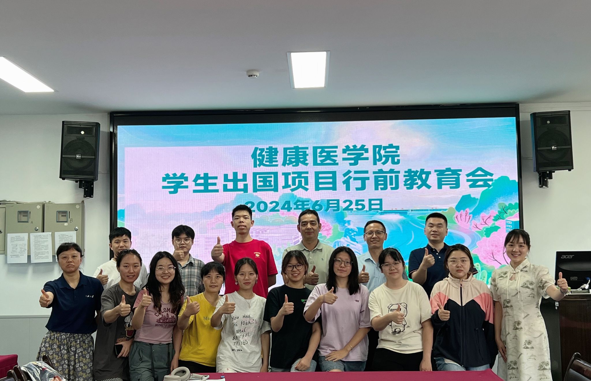 新闻用图-1 新闻用图-1