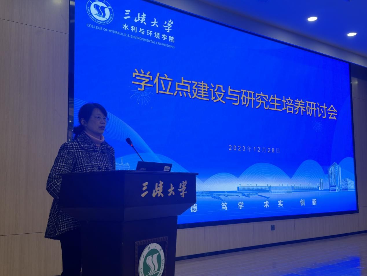 QQ图片20231229103805 QQ图片20231229103805