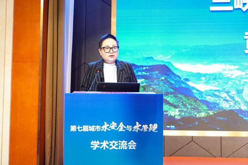 第七届城市水安全与水管理学术交流会 新闻稿 (2).docx 第七届城市水安全与水管理学术交流会 新闻稿 (2).docx