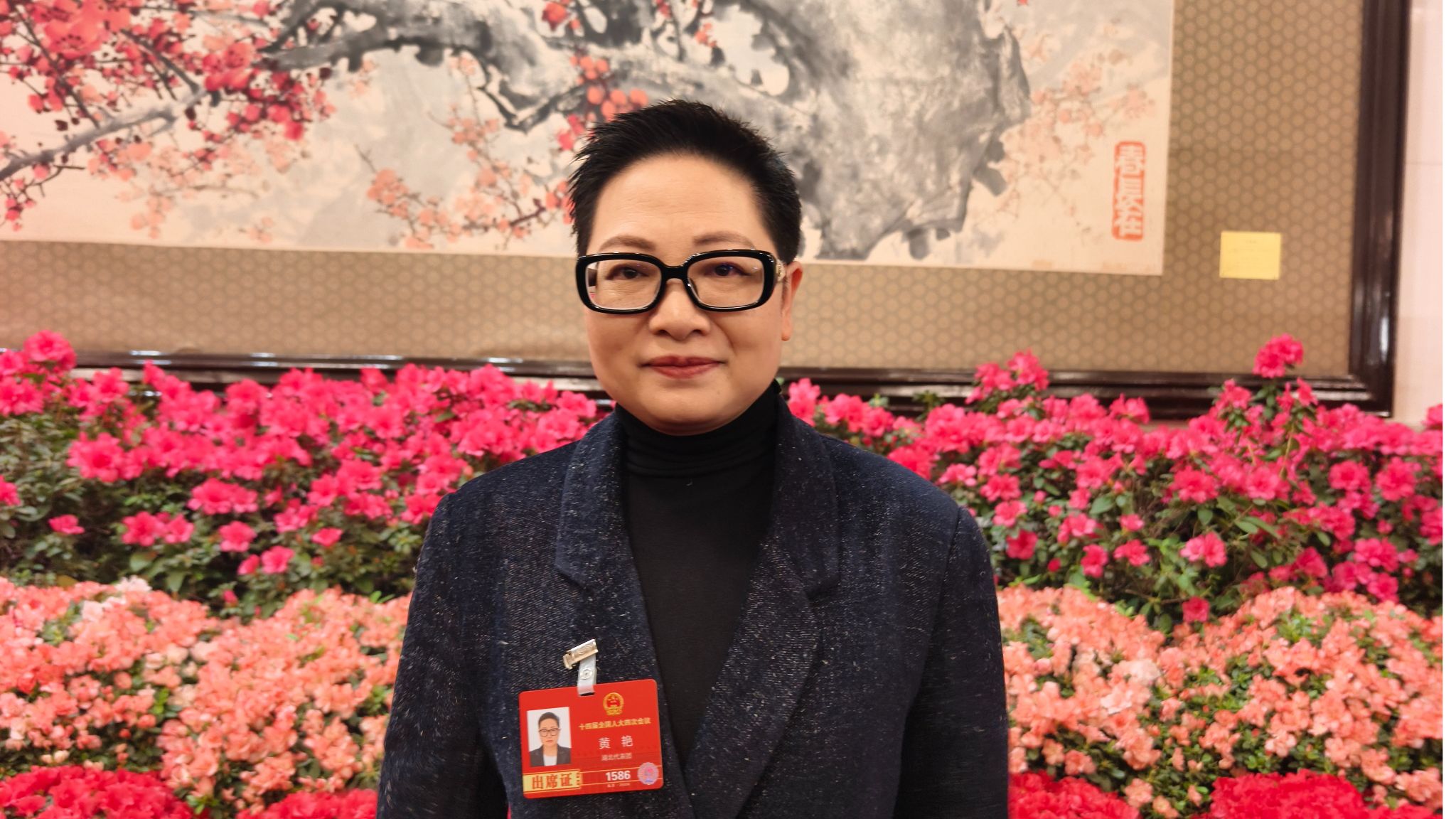 《中国科学报》黄艳代表：让大学追上行业发展的脚步