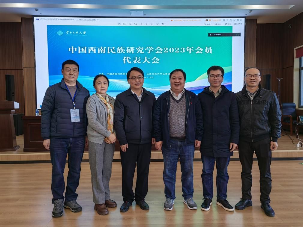 微信图片_20231220090715 微信图片_20231220090715