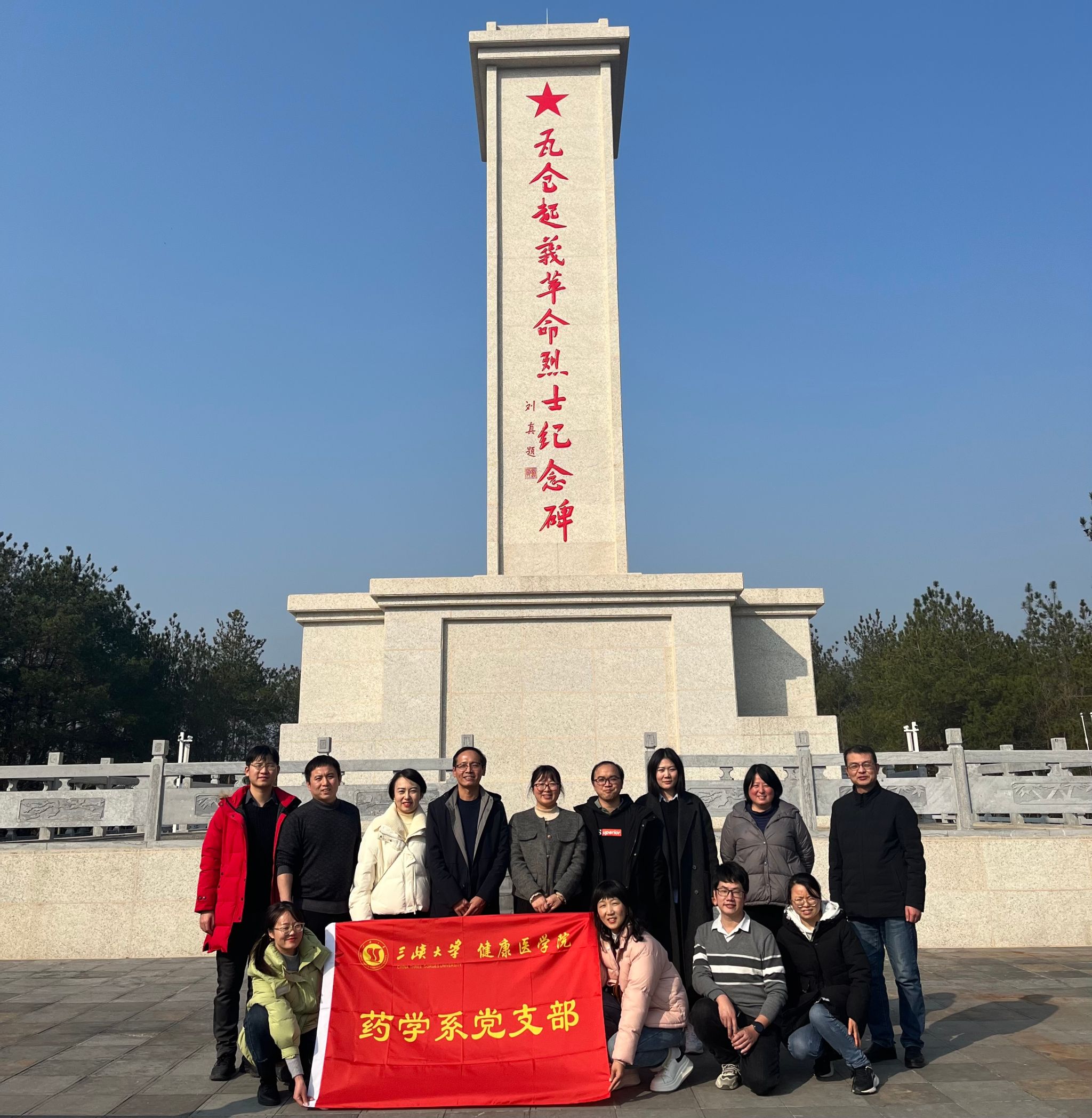 99B9099BAAE2BCD00BFCDE7DF24EE709