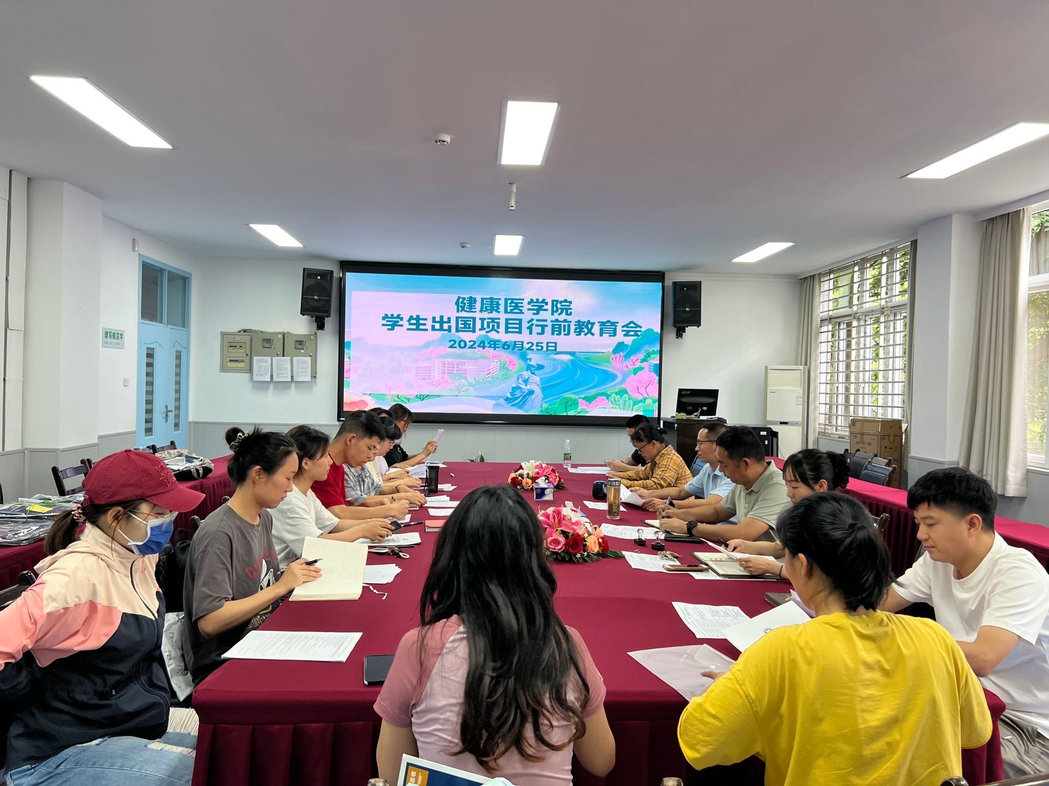 新闻用图-2 新闻用图-2