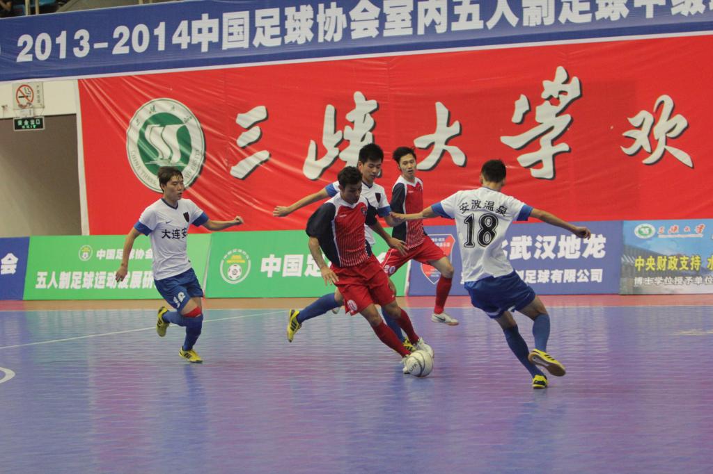 三峡大学-武汉地龙VS大连鸿源温泉