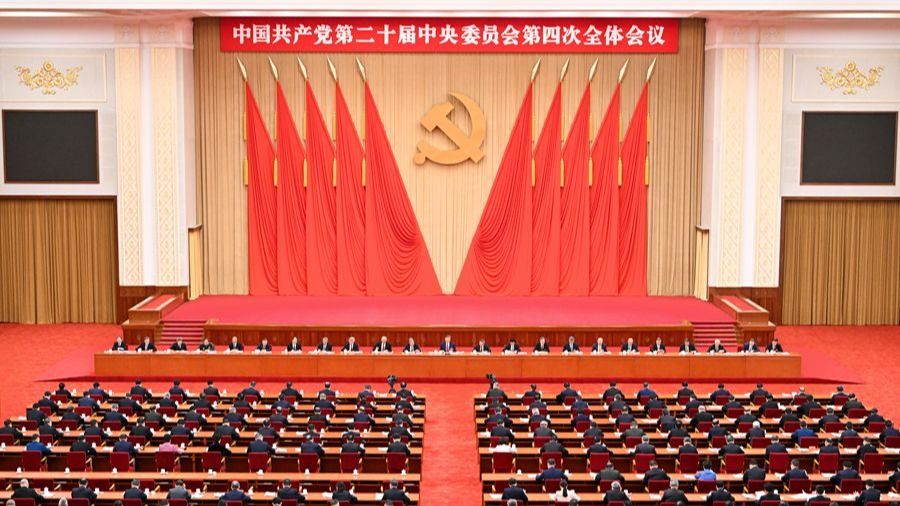 三峡大学召开党委常委会会议 专题学习贯彻党的二十届四中全会精神