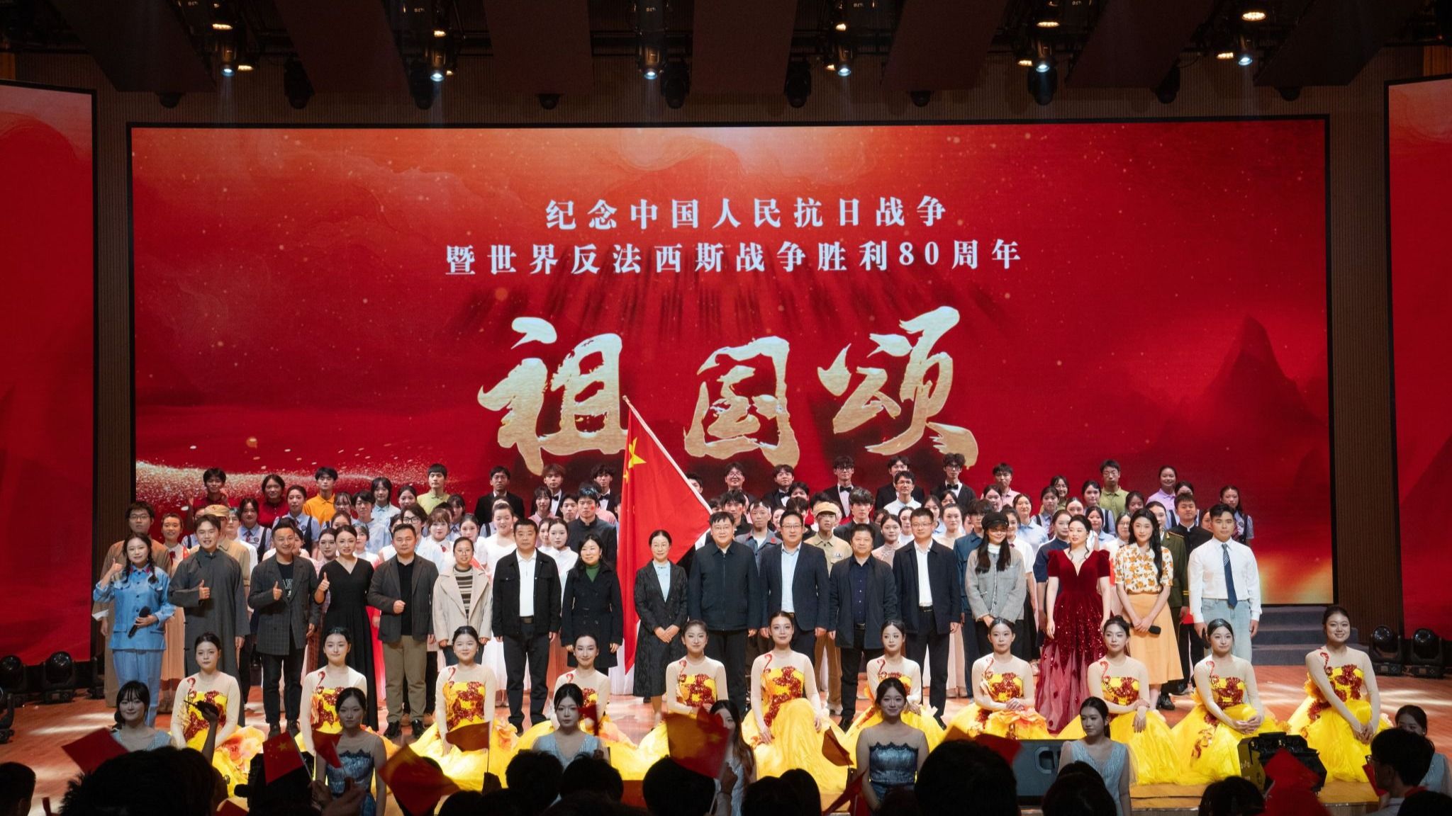 三峡大学以音乐团课、情境演绎赓续红色血脉 打造红色教育新范式