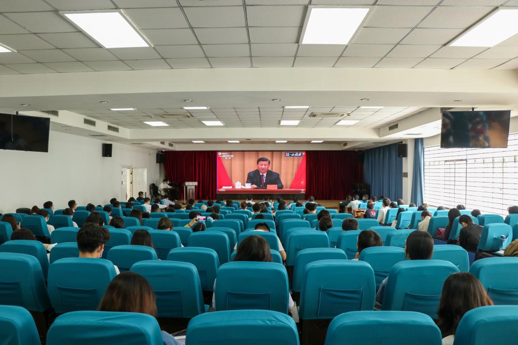 三峡大学组织收看庆祝中国共产主义...