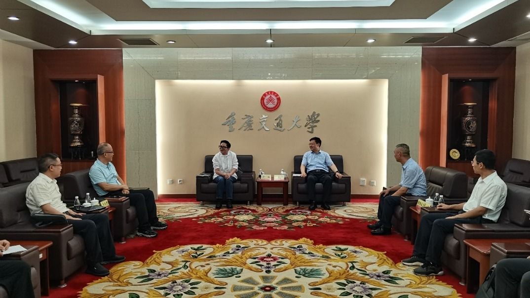 校长黄艳赴重庆交通大学交流考察