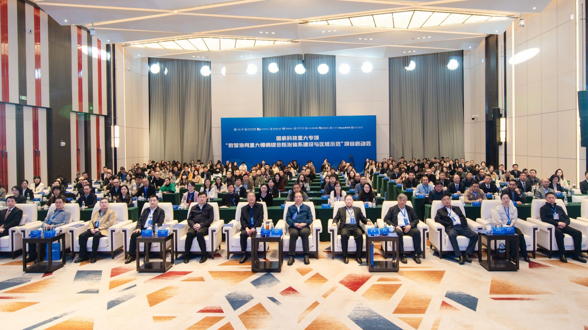 我校杨简教授牵头的国家科技重大专项正式启动