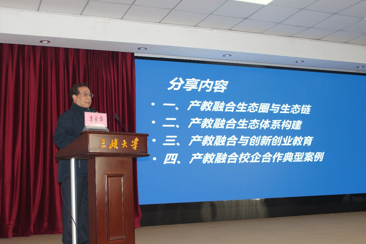 说明: C:\Users\Administrator\Desktop\4月6日\IMG_8821.JPG